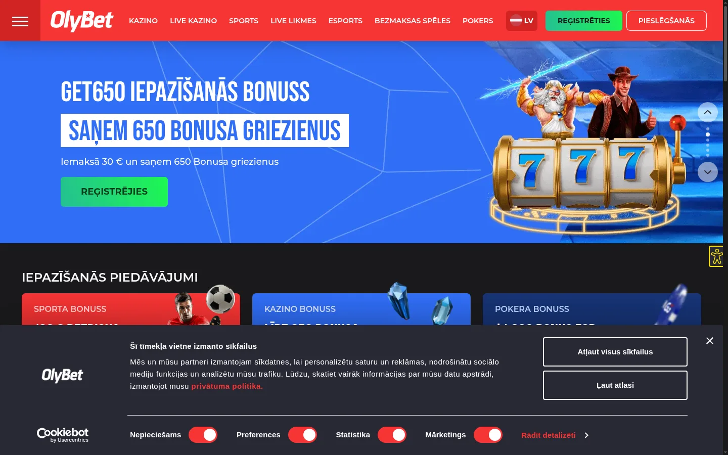 Главная страница olybet.lv: логотип, меню, рекламный баннер и уведомление о файлах cookie